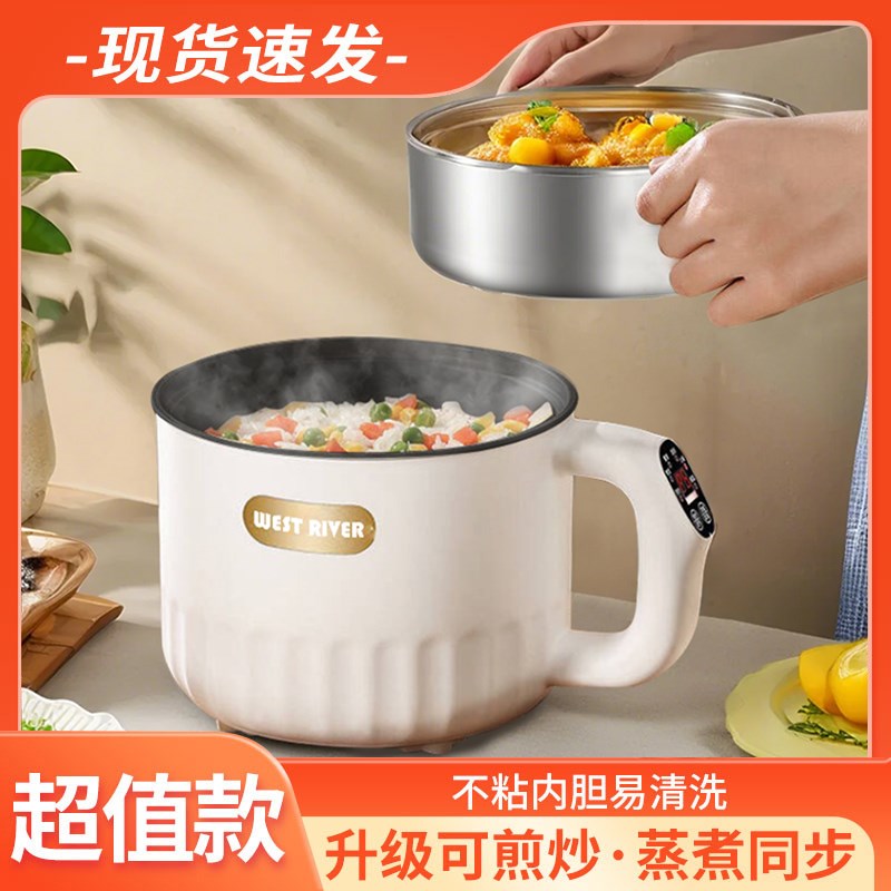 低糖电饭煲陶瓷釉智能电煮锅大容C量家用多功能蒸煮一体炒锅双层 - 图3