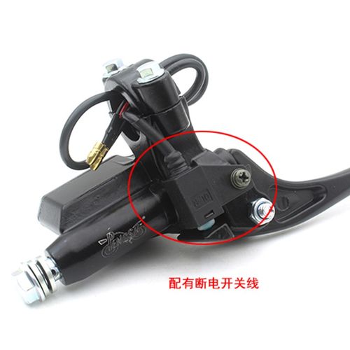 电动车碟刹上泵 牛款新国标格士铃Q2碟刹上泵Q前后制动液压刹车泵 - 图1