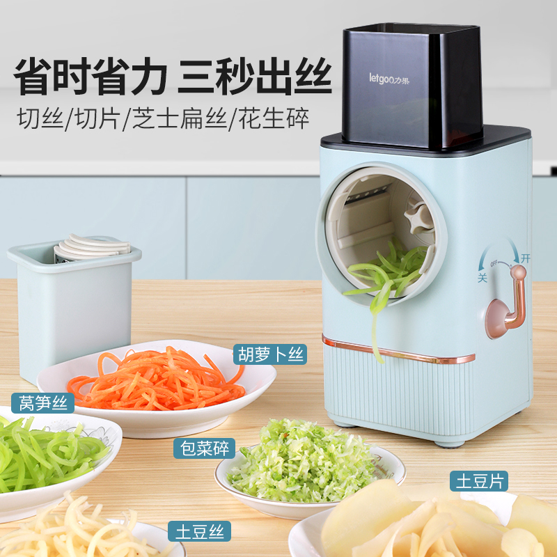 力果电动切片机家用n多功能切土豆薯片蒜片藕片青瓜萝卜切丝切菜 - 图3