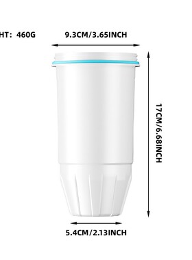 Z043碧纯净水滤芯活性炭过滤器ZR-001适配于ZeroWate水壶NSF认证