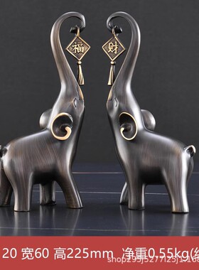 全铜财福大象一对招财家居玄关电视柜书柜办公室桌面轻奢高档摆件