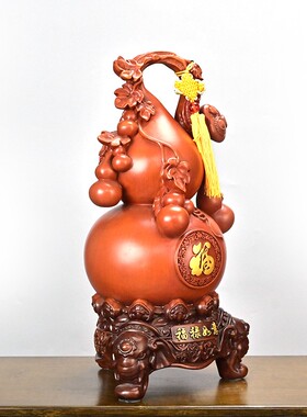 平安如意葫芦摆件树脂工艺品家居摆设酒柜客厅乔迁装饰品开业礼品