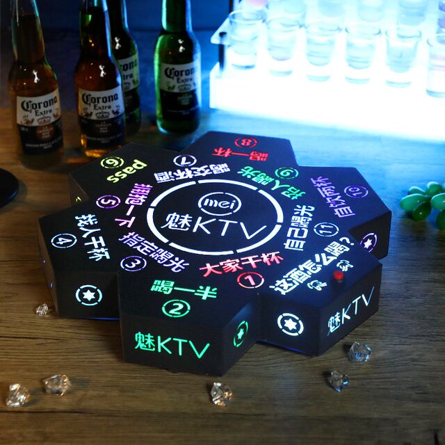 Bar luminous game turntable night party party atmosphere props fighting wine drinking turntable entertainment electronic equipment