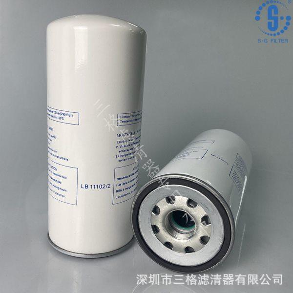 应油气分离器过滤器711091801/KD610-008/575000102滤清器保养配,淘宝优惠券,粉丝福利购,淘宝优惠卷