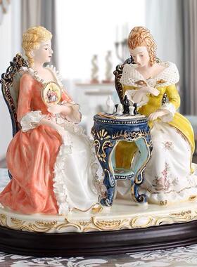 欧式家居创意陶瓷人物摆件蕾丝瓷偶饰品装饰创意现代手工精致礼品