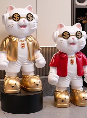 招财猫2025新款客厅大摆件店铺门店开业送礼家用旺宅收银台装饰品