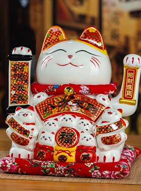 德化陶瓷自动招手摇手招财猫摆件发财猫店铺开业乔迁送礼品收银台