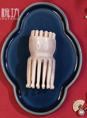 鹿角双头莲蓬+元灸头疗按摩梳  679