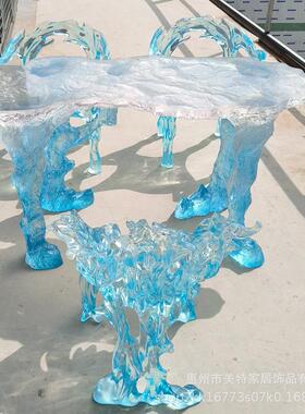 轻奢现代透明树脂座椅落地摆件客厅椅子酒店创意座椅艺术装饰靠椅