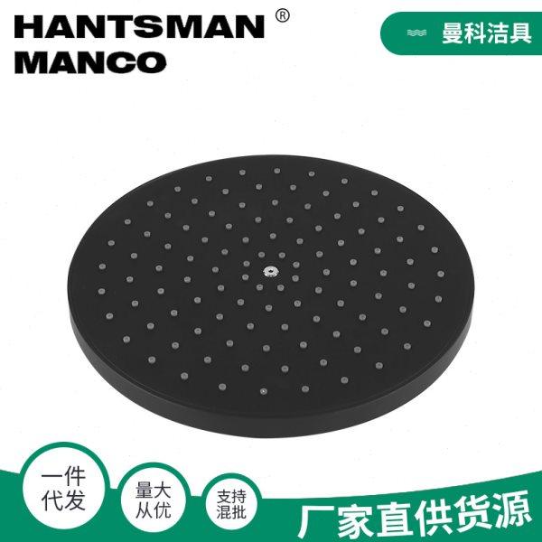 源头厂家哑黑圆形ABS顶喷头 大面板喷漆塑料淋浴顶喷300*300mm,淘宝优惠券,粉丝福利购,淘宝优惠卷
