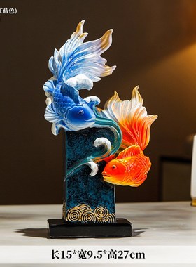 年年有余水晶锦鲤摆件轻奢电视柜客厅家居装饰酒柜工艺品