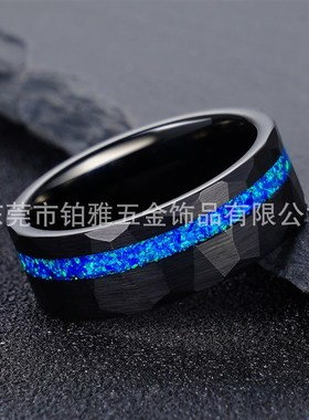 欧美热卖婚戒电黑8mm锤纹钨钢戒指镶蓝色澳宝