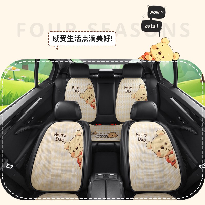 车座套四季通用汽车m全包围车套坐垫高级感女士车内座椅2024年新 - 图2