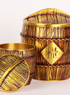 黄铜粮仓米仓送礼品铜缸摆件工艺品办公室客厅五谷丰登乔迁带盖