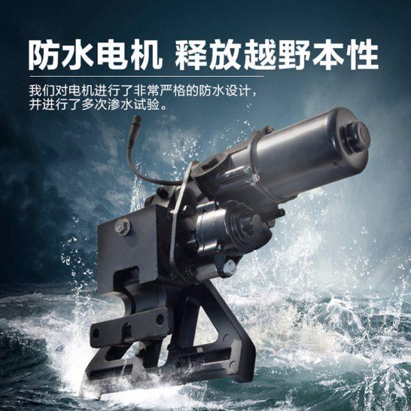 新运RAV4电动侧踏板2019款crossroad侧踏板固定踏板改装,淘宝优惠券,粉丝福利购,淘宝优惠卷