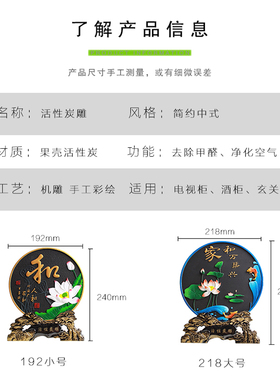 客厅酒柜装饰品小摆件家居电视柜创意工艺品玄关博古架汉美摆设