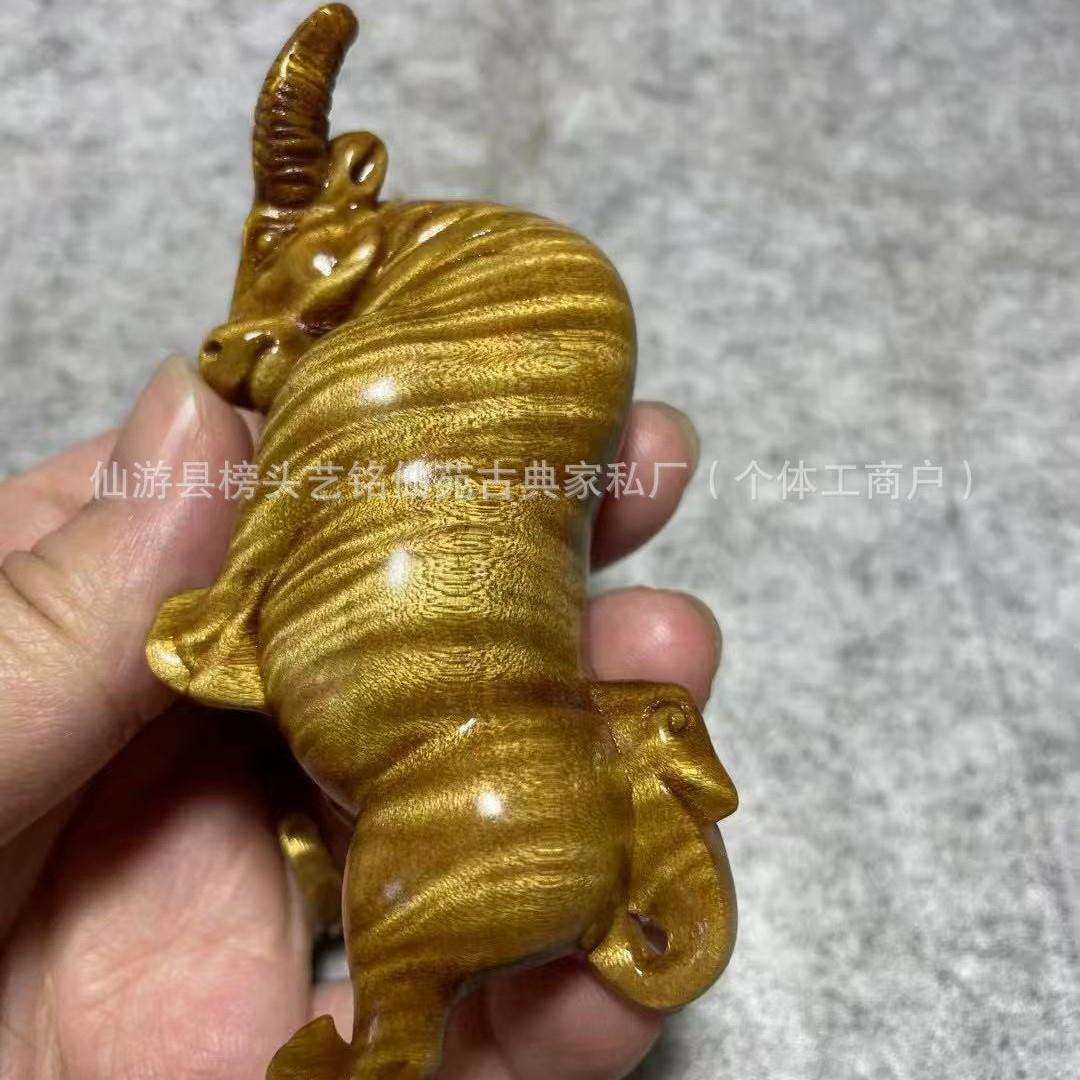 艺铭仙苑金丝楠木斗牛满波纹生肖牛文玩手把件新款桌面摆件,淘宝优惠券,粉丝福利购,淘宝优惠卷
