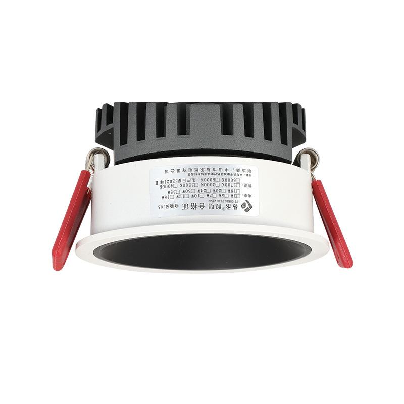 Thin anti-glare LED spotlight 5CM embedded main light living room lighting household downlight COB narrow edge ceiling light