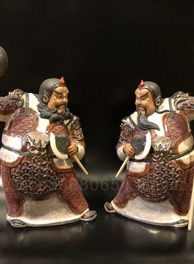 石湾陶瓷公仔门神中式摆件家居装饰品哼哈二将客厅门厅精品手工