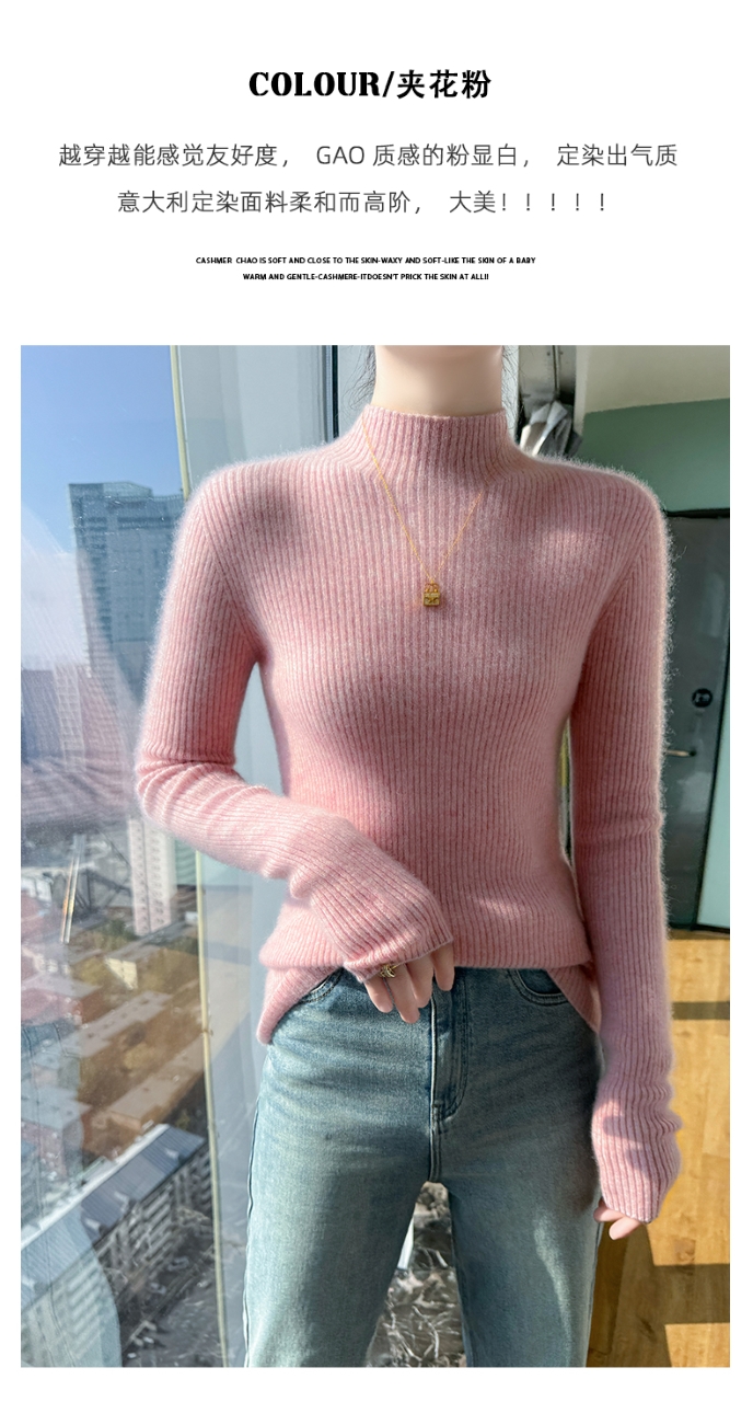 baby山羊绒衫女2025新款针织打底衫内搭针织打底。 坑条半高领 - 图0