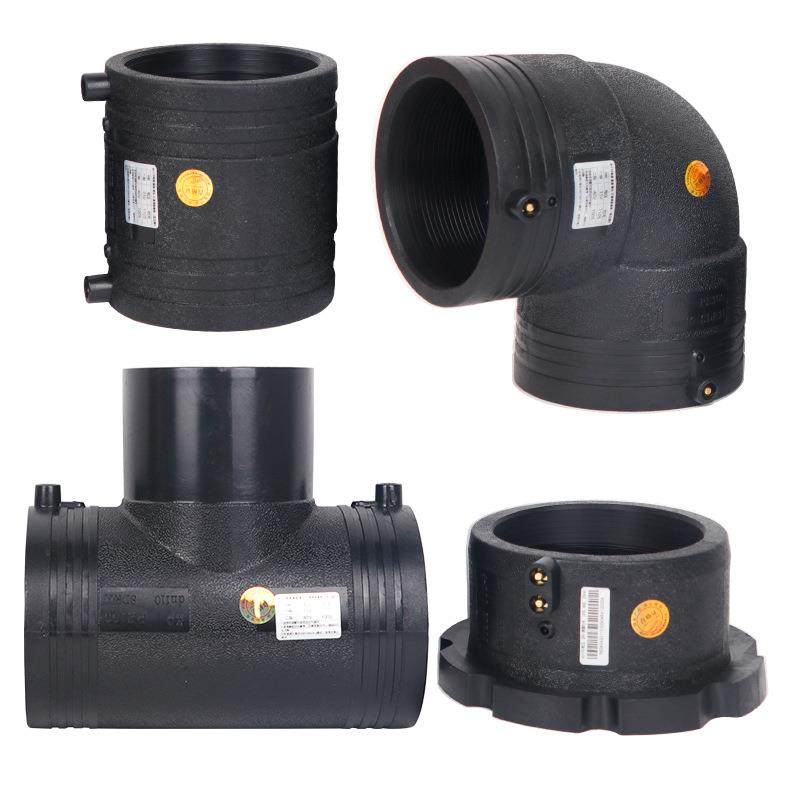 pe电熔管件加厚钢丝网骨架管配件PE电熔排水管管件直接弯接头,淘宝优惠券,粉丝福利购,淘宝优惠卷