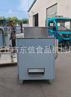 可可豆脱皮机200kg/h高效可可豆去皮机剥皮机