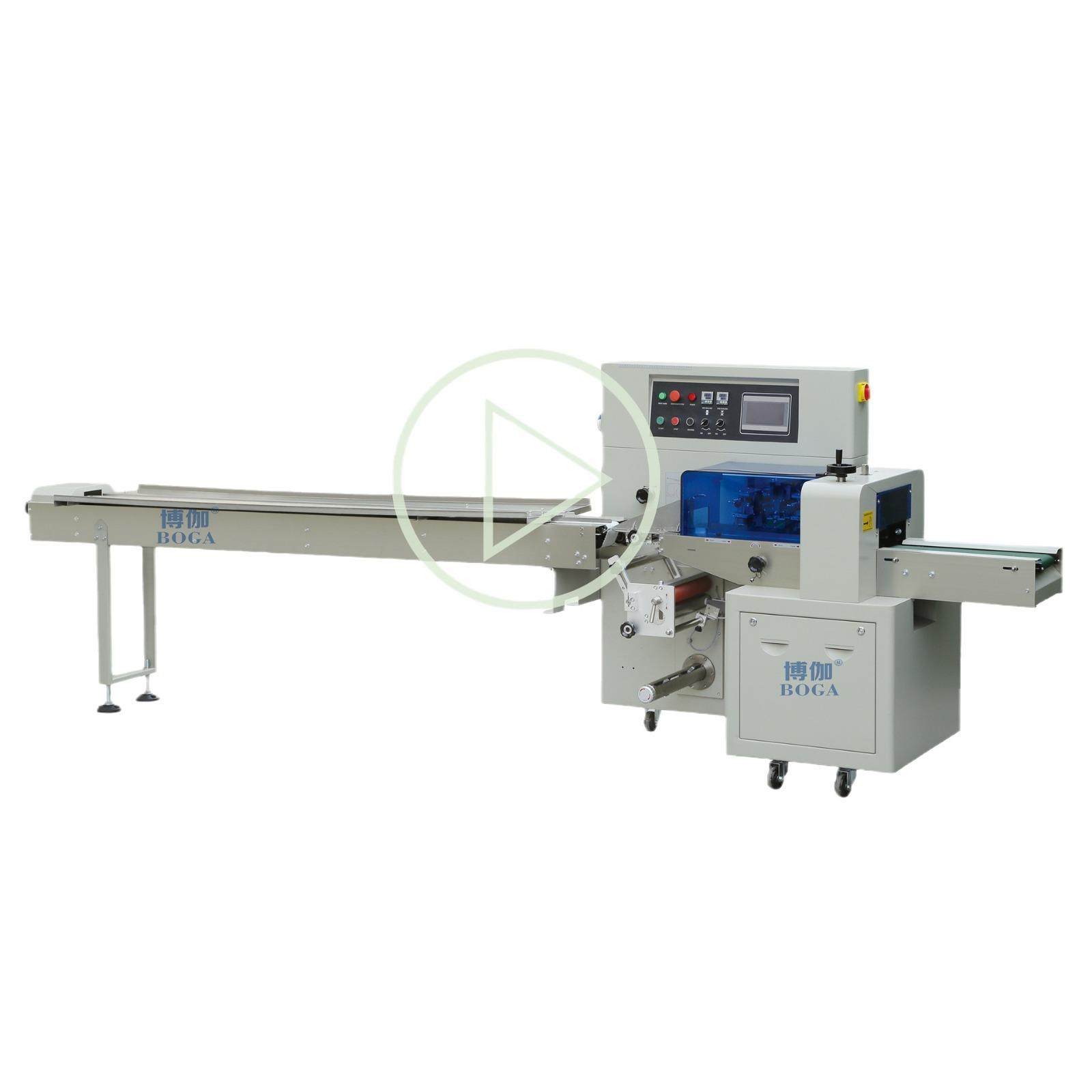 魔芋面虾仔面手工面河粉米粉螺蛳粉枕式包装机械全自动面食封口机,淘宝优惠券,粉丝福利购,淘宝优惠卷