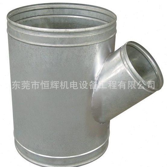 螺旋风管异径接头 风管大小头接头 方转圆 异径三通接头,淘宝优惠券,粉丝福利购,淘宝优惠卷