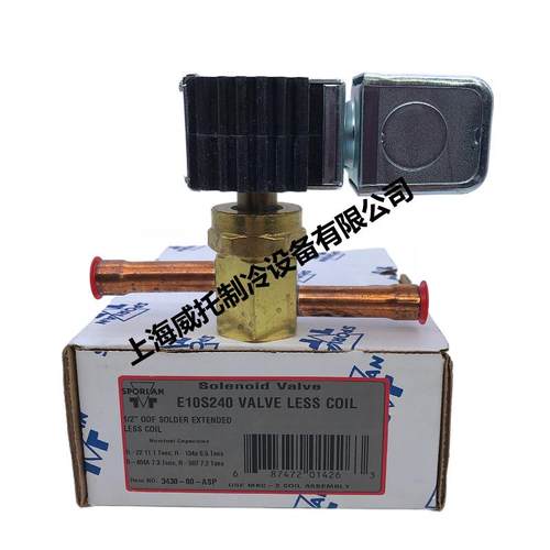 SPORLAN斯波兰电磁阀E3S120-6S130-E10S240-14S250-19S270-35S190 - 图3