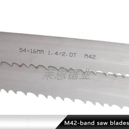 出口品质 厂家供货  M42双金属金属带锯条  16*0.65mm  16宽锯条 - 图3