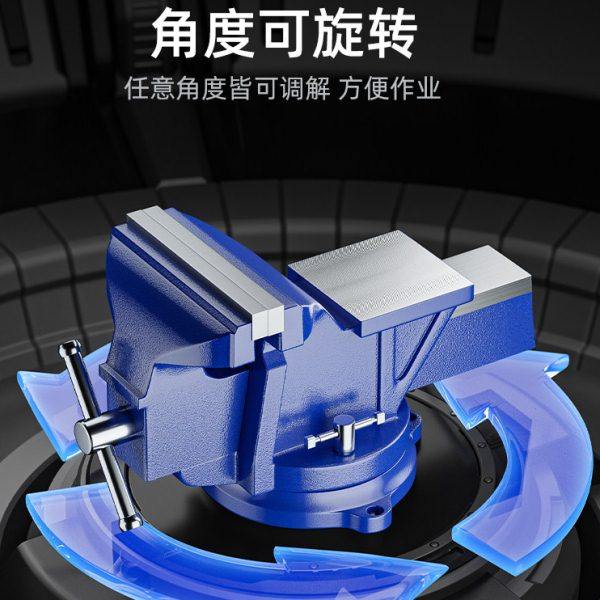 台钳工业级重型台虎钳多功能家用老虎钳台平口夹具小型6寸8寸,淘宝优惠券,粉丝福利购,淘宝优惠卷