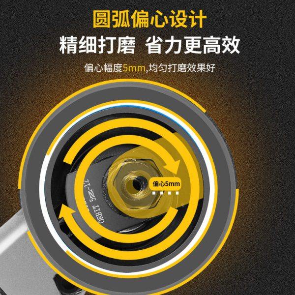 气动打磨机小型手持砂纸磨光机汽车美容抛光机气动打磨工具,淘宝优惠券,粉丝福利购,淘宝优惠卷