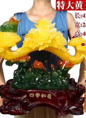 富贵玉如意摆件大号客居办公室装饰品工艺品摆乔设迁新厅礼品