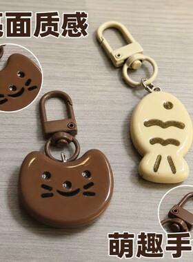 可爱小猫小鱼钥匙扣挂件情侣款