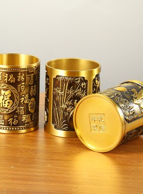 黄铜笔筒办公室桌面笔筒收纳装饰摆件百福笔筒梅兰竹菊大展宏图