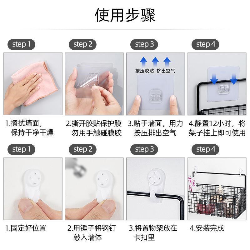 床边挂篮床头置物架收纳大学生宿舍神器女生寝室床U上住校上铺下 - 图1