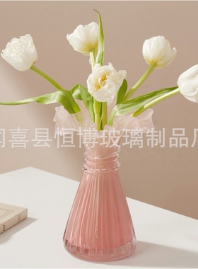 法式轻奢高级感玻璃花瓶客厅餐桌水培鲜花花瓶创意插花小花瓶摆件