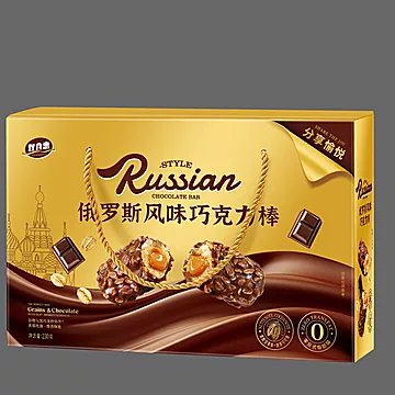 俄罗斯风味巧克力棒春节礼过年礼盒230g[10元优惠券]-寻折猪