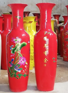 景德镇陶瓷落地大花瓶中国红金色牡丹花陶瓷花瓶喜庆开业装饰摆件