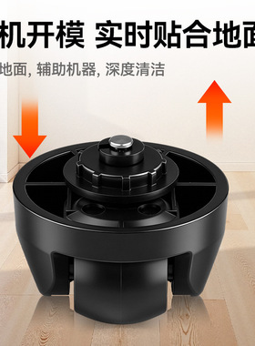 万创适用科沃斯T80S/Pro/Max/X8Pro Plus Ai扫地机配件专用万向轮