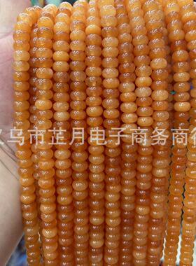 厂家直销 玉石染色玛瑙天然石6*10算盘珠服装扣子DIY饰品配件现货