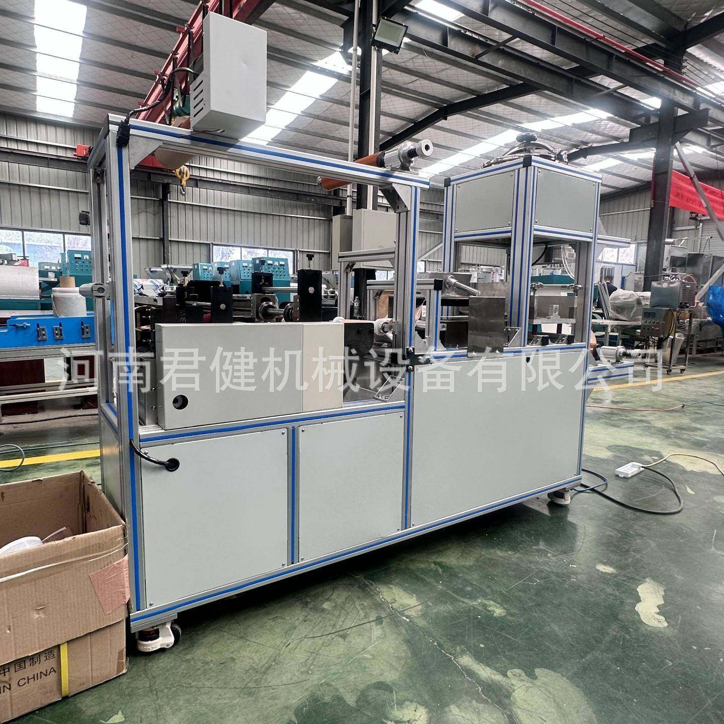 全自动生产冰贴涂布分切机关节贴自动膏药机高速热熔胶制膏药机,淘宝优惠券,粉丝福利购,淘宝优惠卷