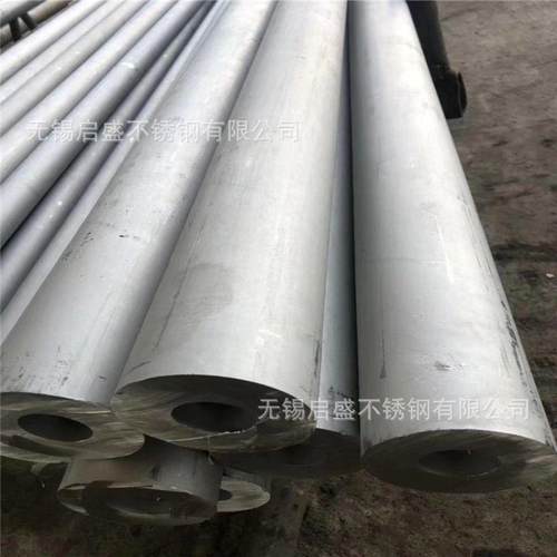 无缝钢管304不锈钢管316L不锈钢无缝管厚壁管规格全不锈钢管 - 图1