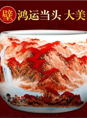 吴景存手作结运镇头聚宝盆珍宝鸿缘景德当手工陶瓷高白瓷家装摆件