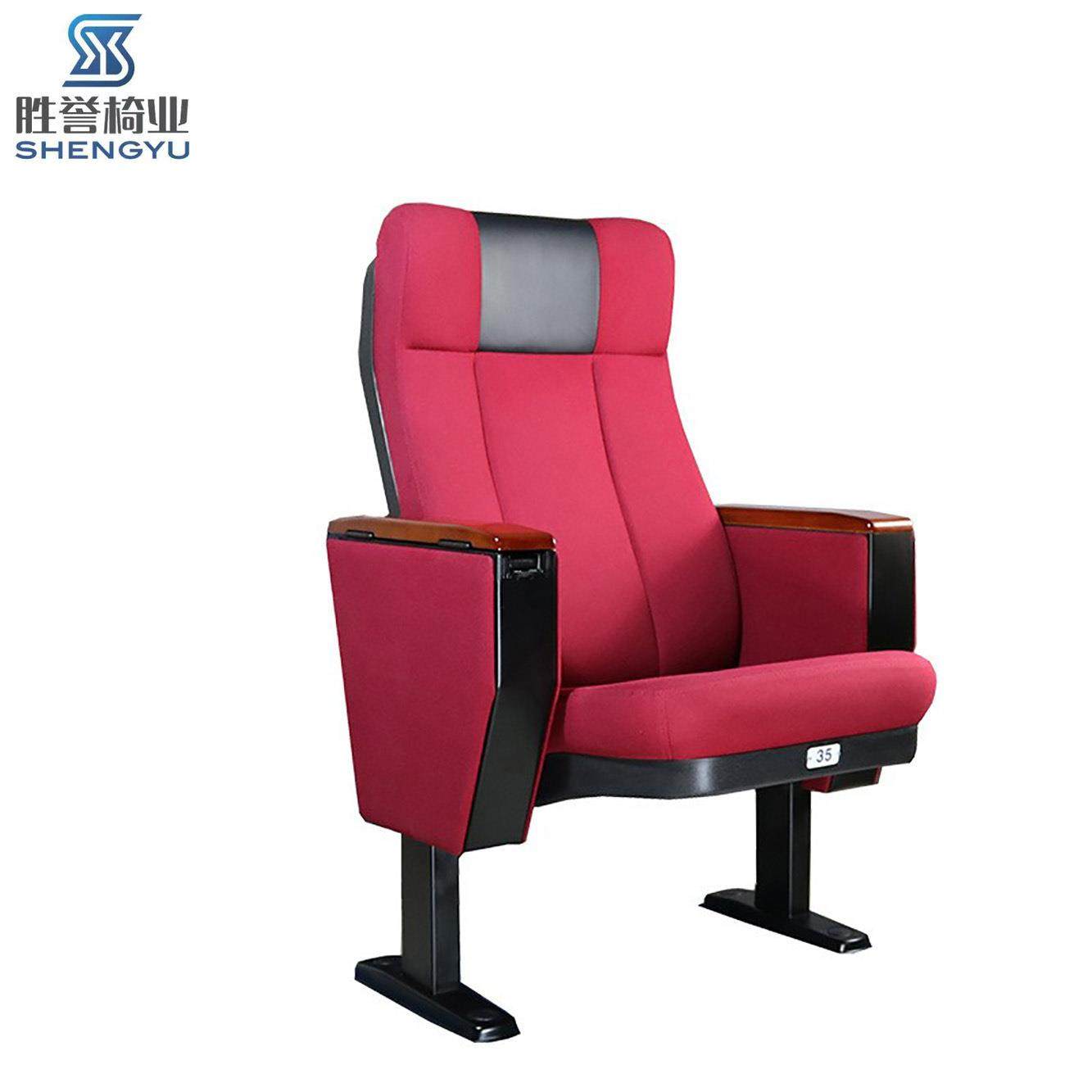 阶梯教室礼堂靠椅连排椅报告厅连排礼堂座椅厂家礼堂座椅,淘宝优惠券,粉丝福利购,淘宝优惠卷