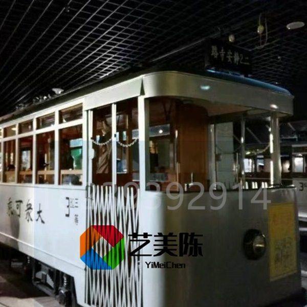 大型铁艺有轨电车模型景区商场摄影基地装饰老式车厢美陈道具摆件,淘宝优惠券,粉丝福利购,淘宝优惠卷