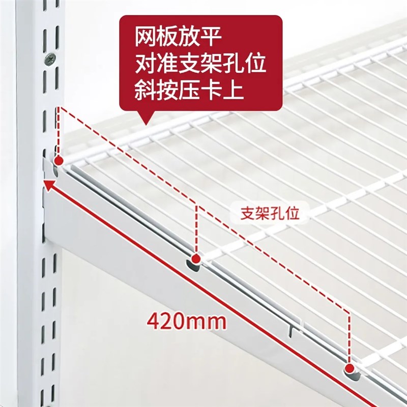 可定制定墙上书架置物架挂墙书桌可调节墙面O装饰架组合隔板书房 - 图0