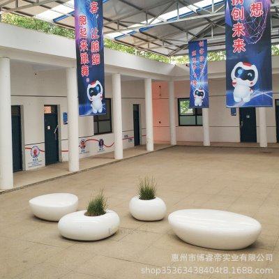 玻璃钢坐凳商场座椅创意公园异型躺椅户外公共区休闲椅鹅卵石坐凳,淘宝优惠券,粉丝福利购,淘宝优惠卷