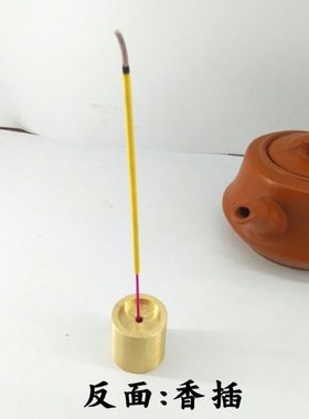 黄铜壶盖置盖托茶道功夫茶具配件茶席摆件茶碗盖碗托