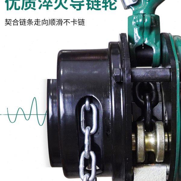 沪工可斜拉手拉葫芦1吨2/3/5吨t6米小型滑轮吊机起重手动倒链葫芦,淘宝优惠券,粉丝福利购,淘宝优惠卷